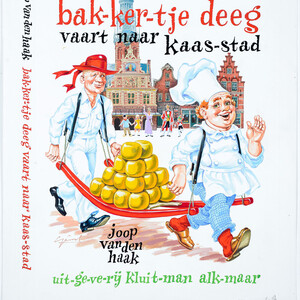 Bak-ker-tje deeg - Gerard van Straaten