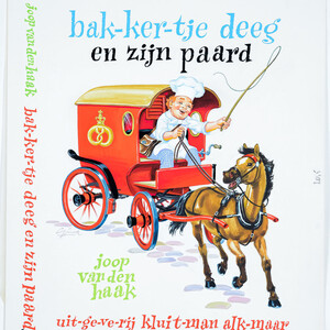 Bak-ker-tje deeg - Gerard van Straaten