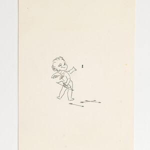 Cupido - Gerard van Straaten