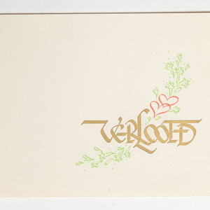 Verloofd - Gerard van Straaten